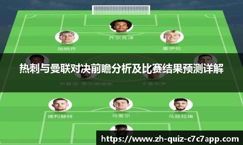 c7c7娱乐官网