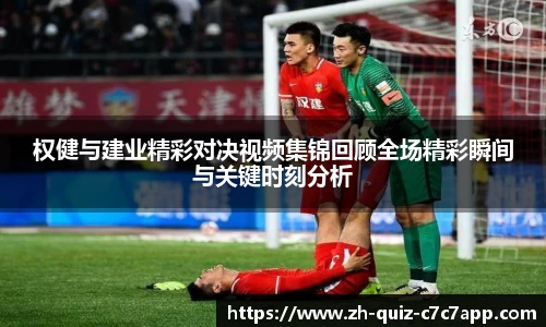 c7娱乐