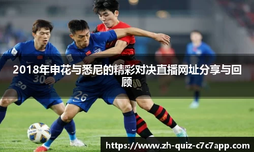 c7娱乐