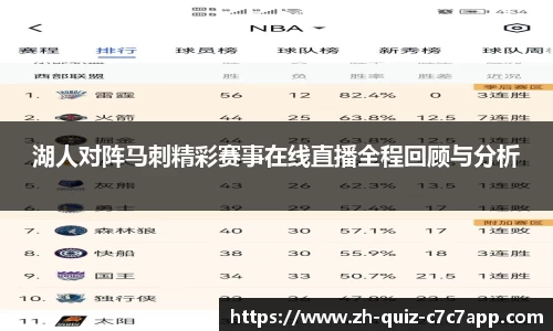 c7娱乐