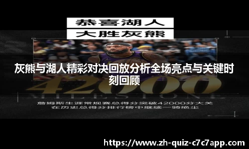 C7娱乐平台