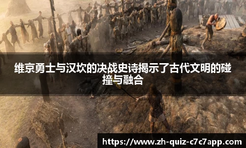 c7娱乐