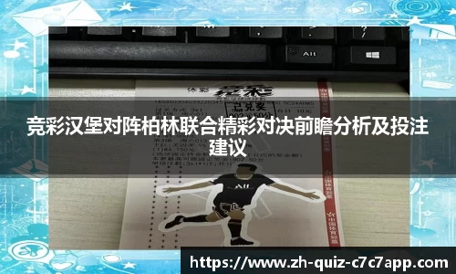 C7娱乐平台