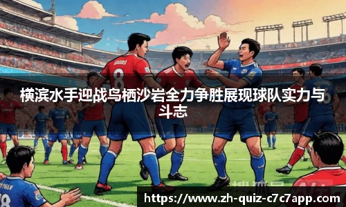 c7c7娱乐官网