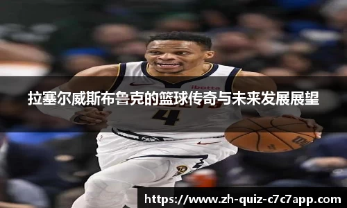 C7娱乐平台