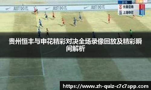 C7娱乐平台