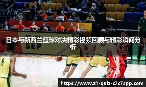 c7娱乐