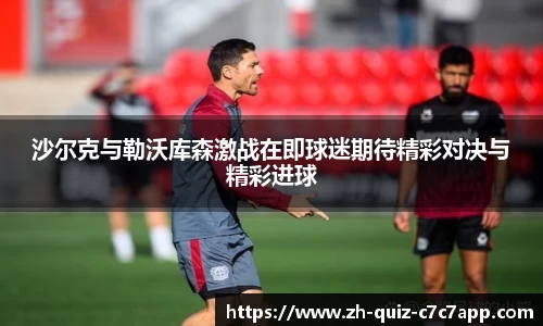 c7娱乐