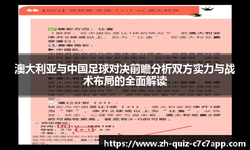 c7娱乐