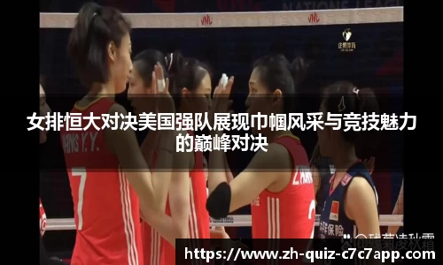 c7c7娱乐官网