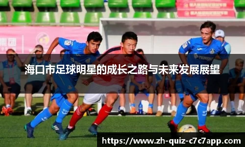 c7娱乐