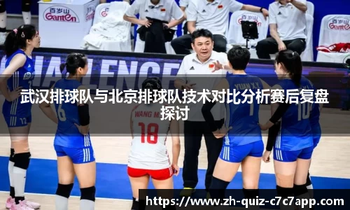 c7c7娱乐官网