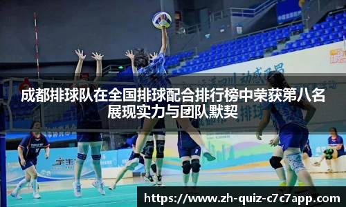 C7娱乐平台