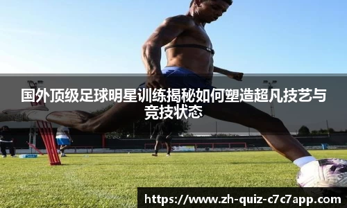 c7娱乐