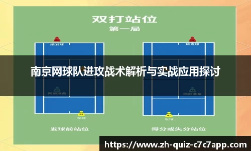 c7娱乐