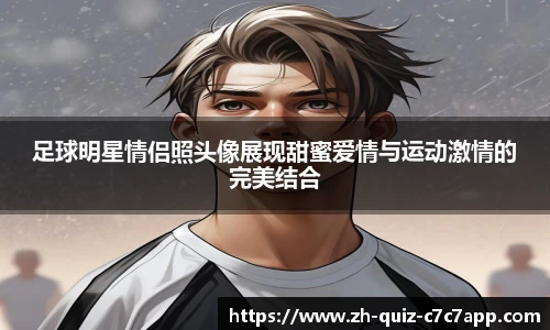 c7娱乐